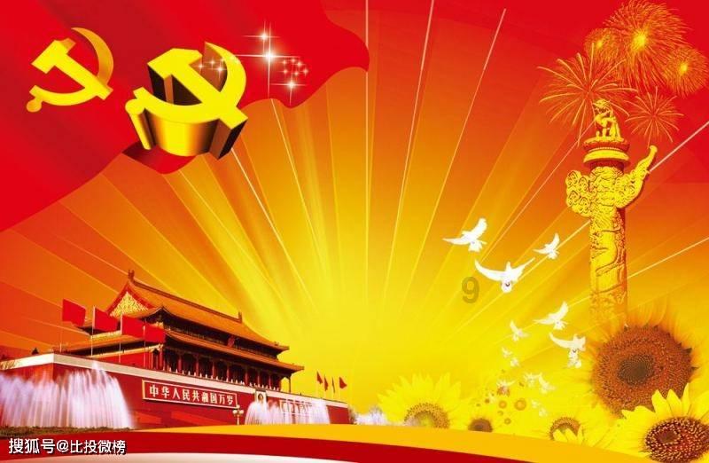 孤岛危机
